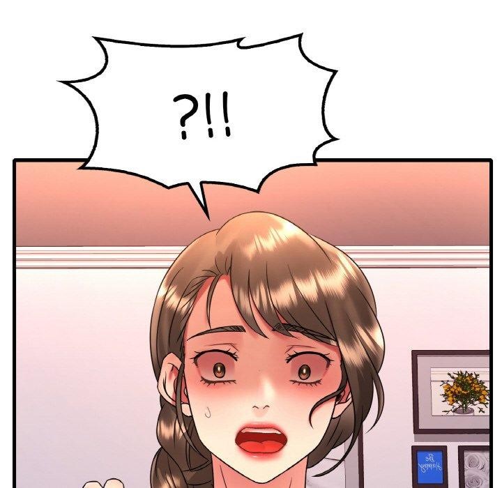 渴望占有她第54話