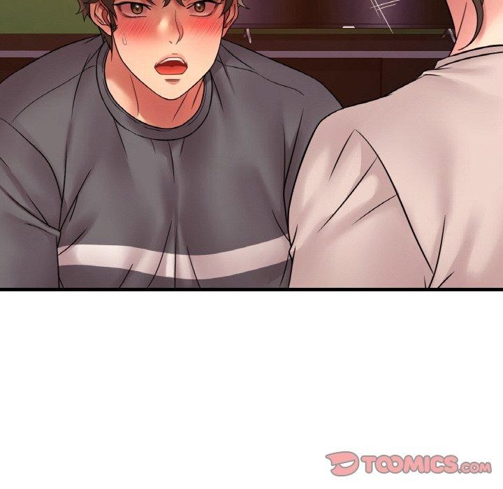 渴望占有她第54話