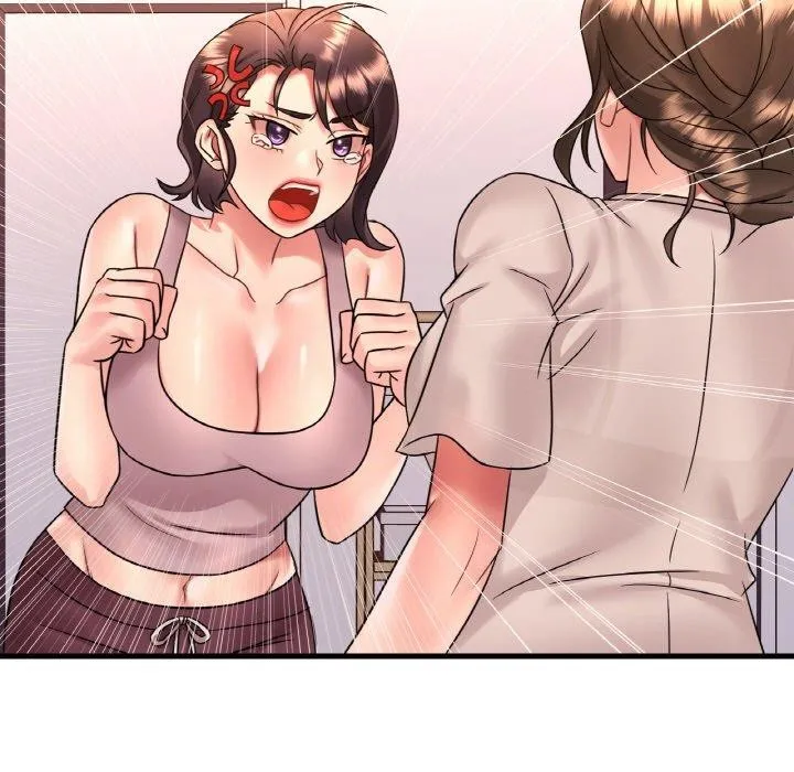 渴望占有她-第54話 - 图片 85