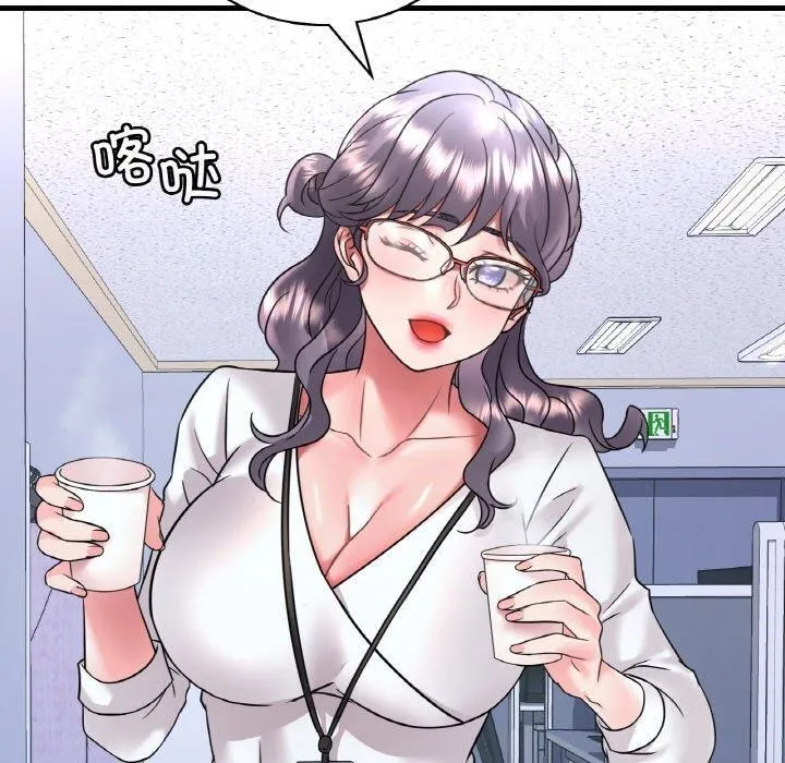 渴望占有她-第54話 - 图片 100