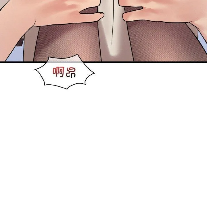渴望占有她-第54話 - 图片 144