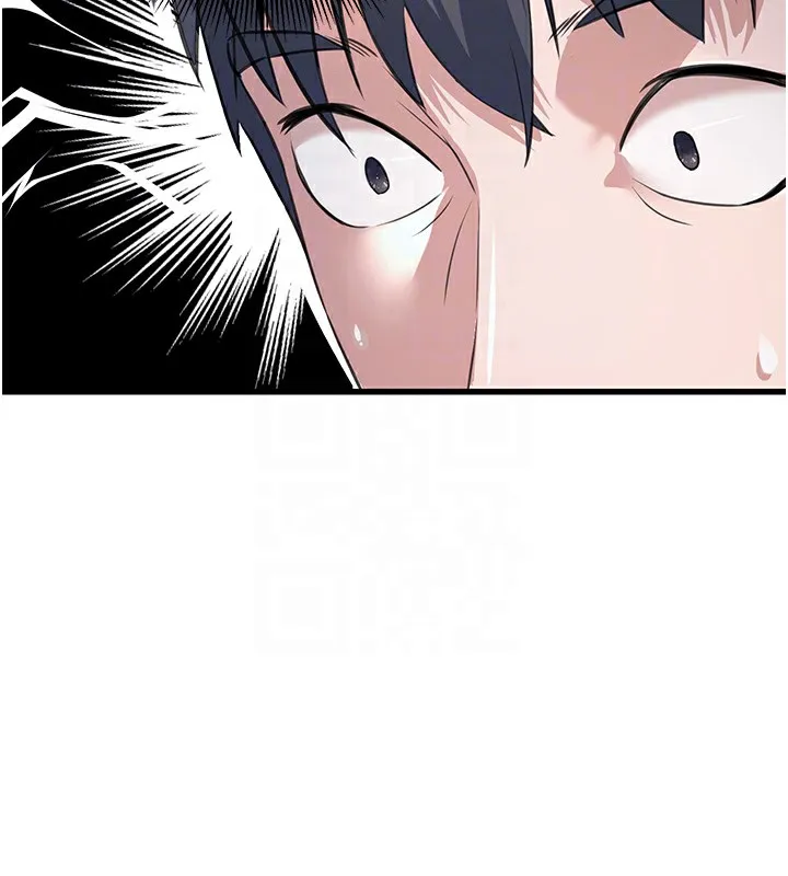 公務員的桃色副業第2話-她就是聲音的主人