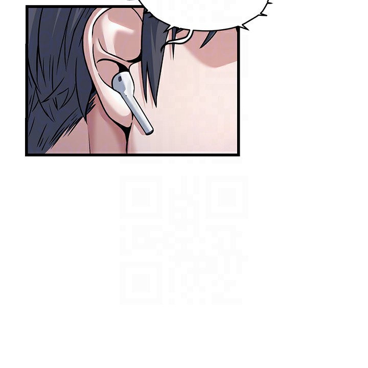 公务员的桃色副业第2話-她就是聲音的主人