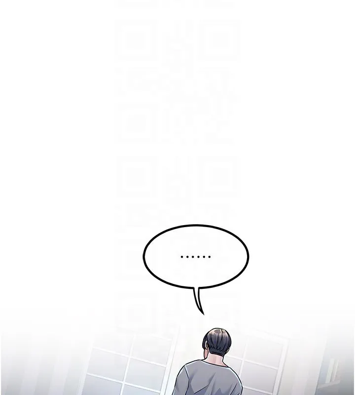 公务员的桃色副业-第2話-她就是聲音的主人 - 图片 62