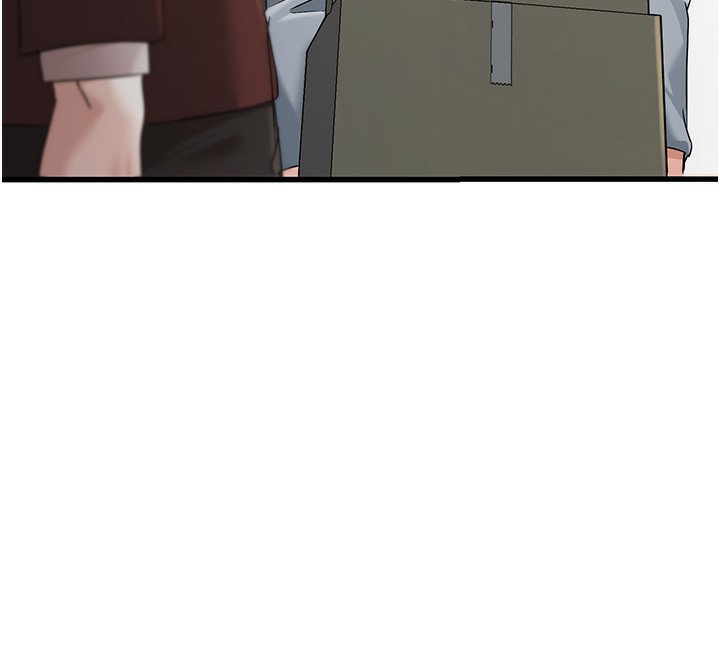 公务员的桃色副业第2話-她就是聲音的主人