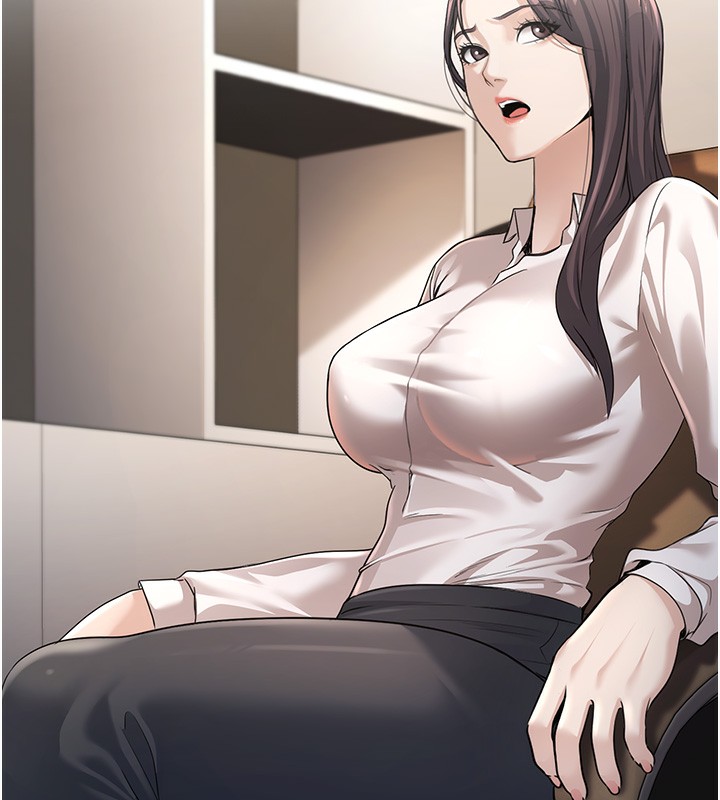 公务员的桃色副业第2話-她就是聲音的主人