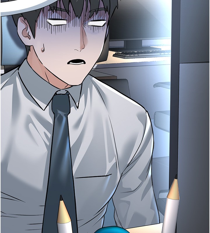 公务员的桃色副业第2話-她就是聲音的主人