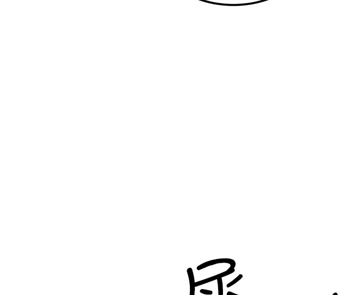 公務員的桃色副業第3話-情色公務員角色扮演