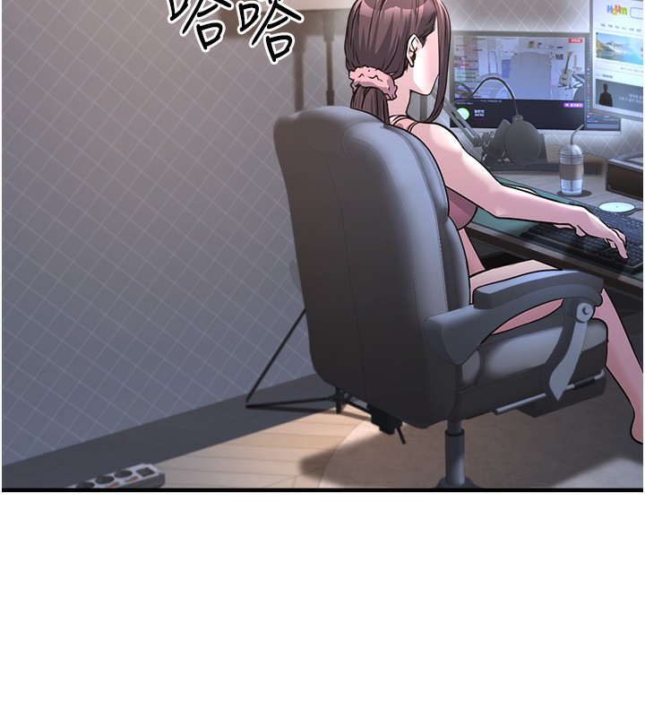 公务员的桃色副业第3話-情色公務員角色扮演