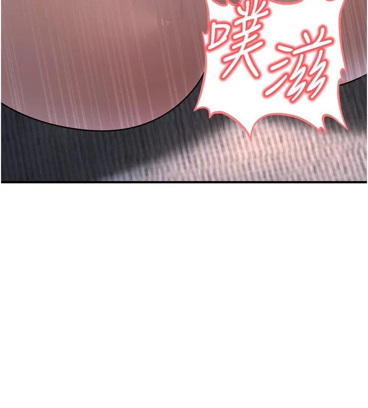 公務員的桃色副業第3話-情色公務員角色扮演