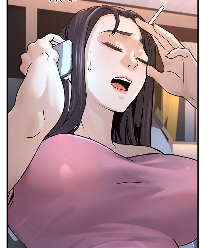 公务员的桃色副业第3話-情色公務員角色扮演