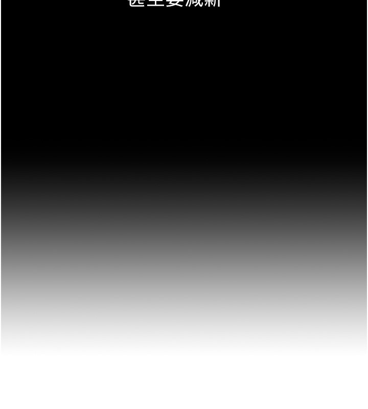 公务员的桃色副业第4話-忍不住在台上高潮