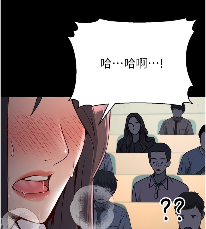 公务员的桃色副业第4話-忍不住在台上高潮