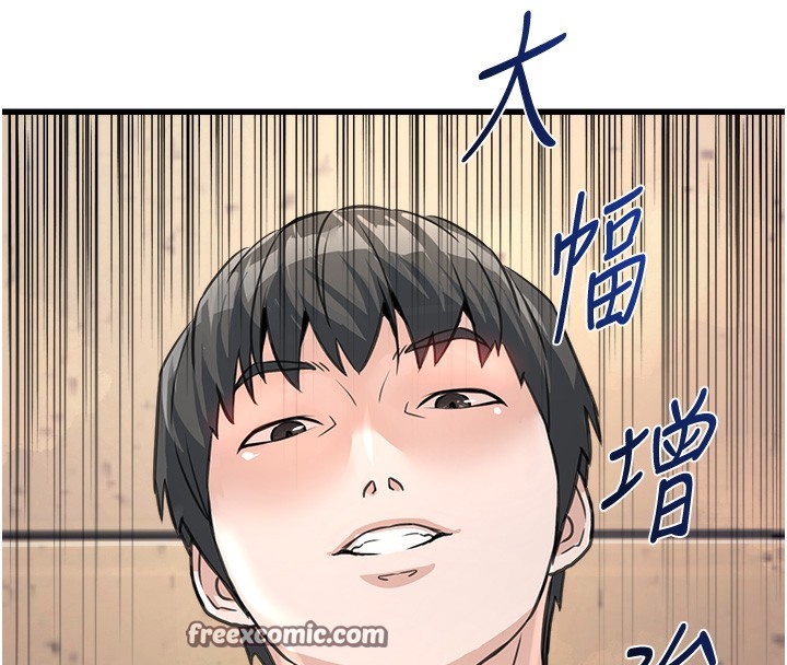 公务员的桃色副业第4話-忍不住在台上高潮