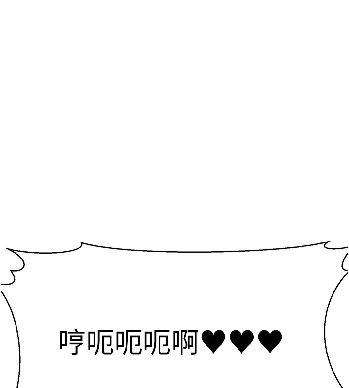 公务员的桃色副业第4話-忍不住在台上高潮