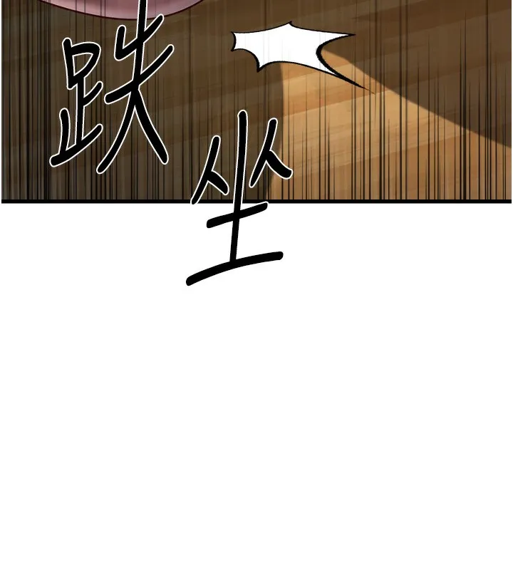 公務員的桃色副業第4話-忍不住在台上高潮