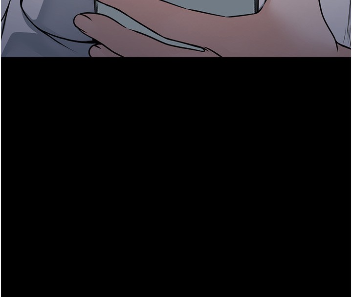 公务员的桃色副业第5話-拿妳的身體來換