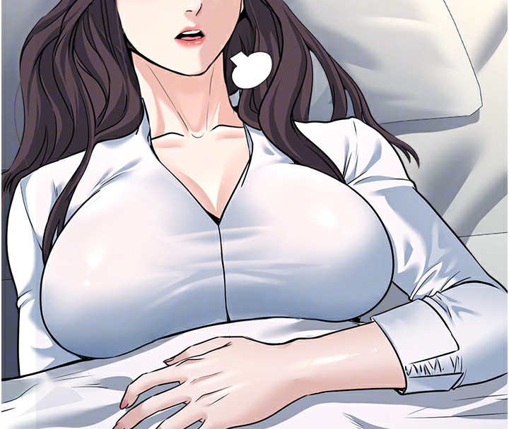 公务员的桃色副业第5話-拿妳的身體來換