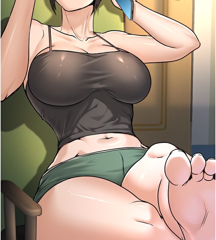 公务员的桃色副业第5話-拿妳的身體來換