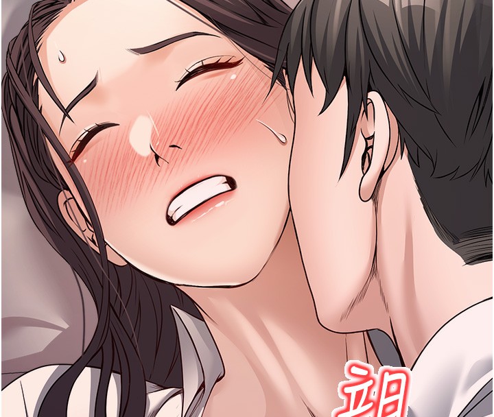 公務員的桃色副業第6話-放入跳蛋妳就會聽話了