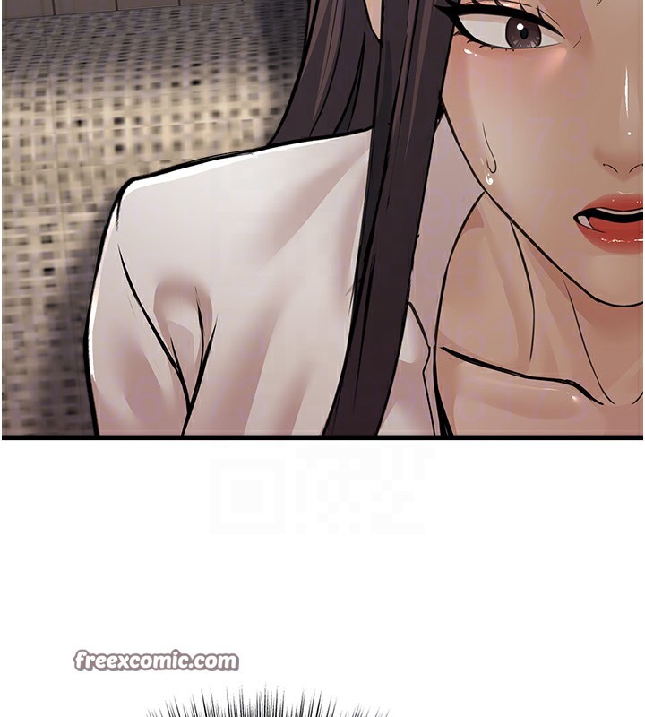 公务员的桃色副业第7話-我的內衣性感嗎?