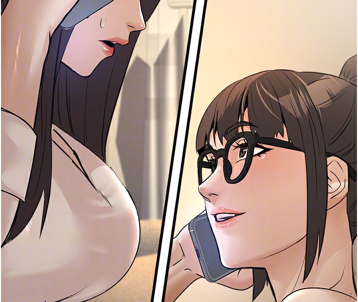 公务员的桃色副业第7話-我的內衣性感嗎?