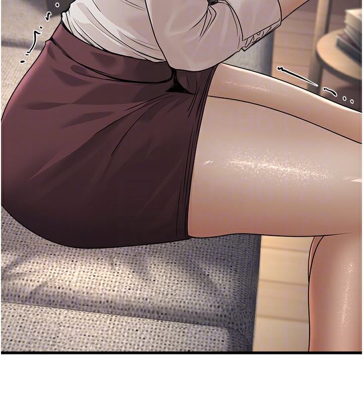 公务员的桃色副业第7話-我的內衣性感嗎?