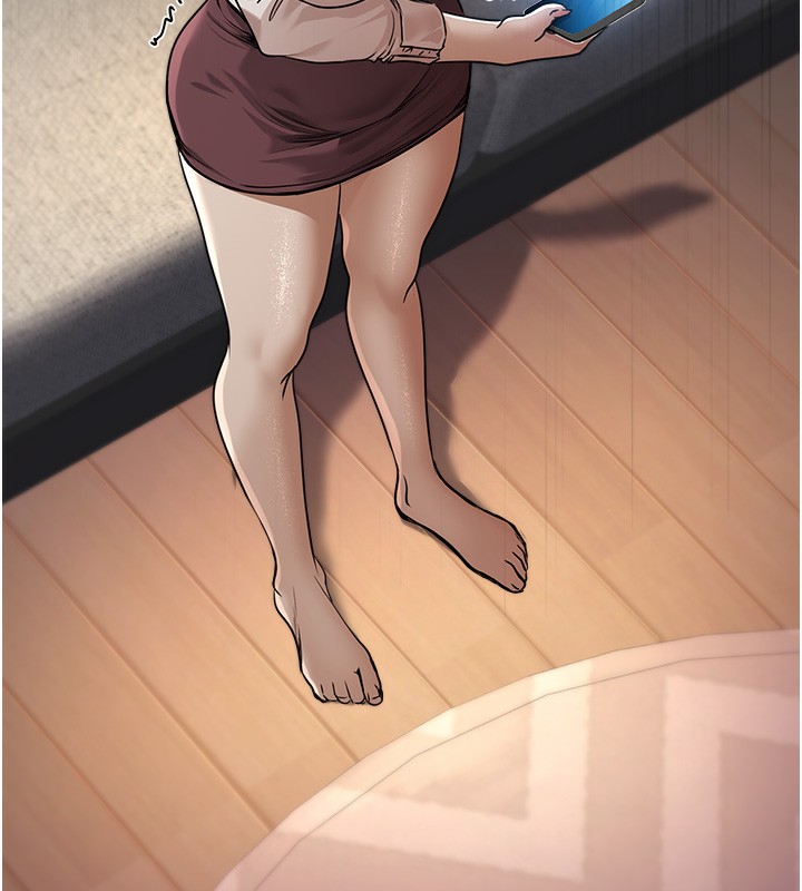 公务员的桃色副业第7話-我的內衣性感嗎?