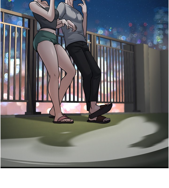 公務員的桃色副業第7話-我的內衣性感嗎?