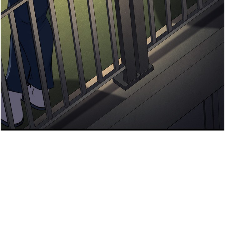 公務員的桃色副業第7話-我的內衣性感嗎?