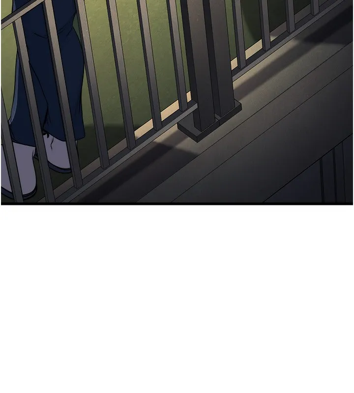 公務員的桃色副業第7話-我的內衣性感嗎?