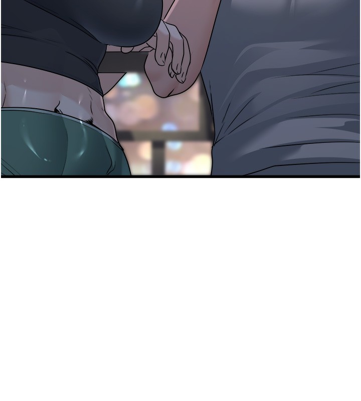 公务员的桃色副业第7話-我的內衣性感嗎?