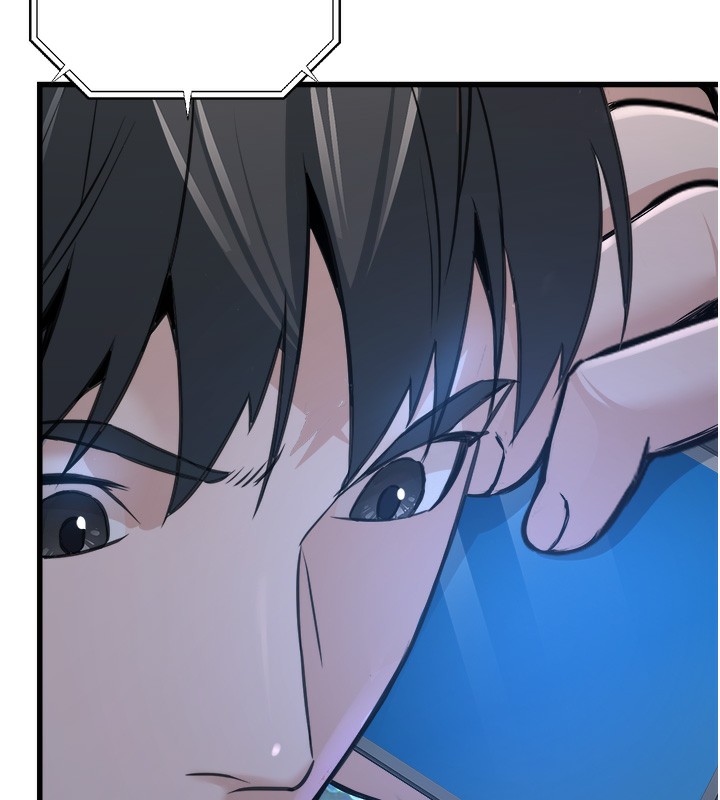 公務員的桃色副業第7話-我的內衣性感嗎?