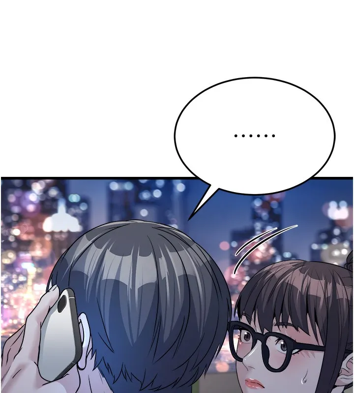 公务员的桃色副业-第7話-我的內衣性感嗎? - 图片 173