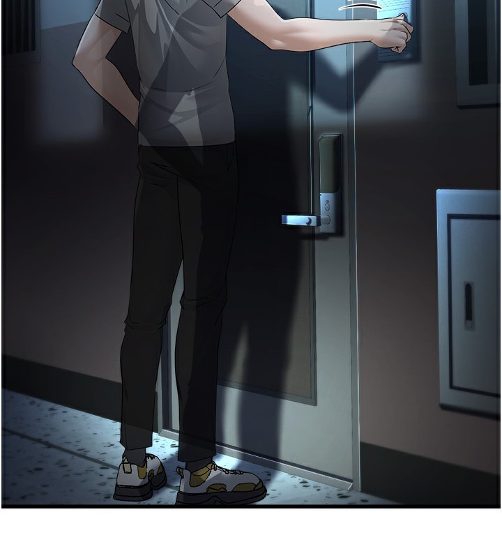 公务员的桃色副业第7話-我的內衣性感嗎?