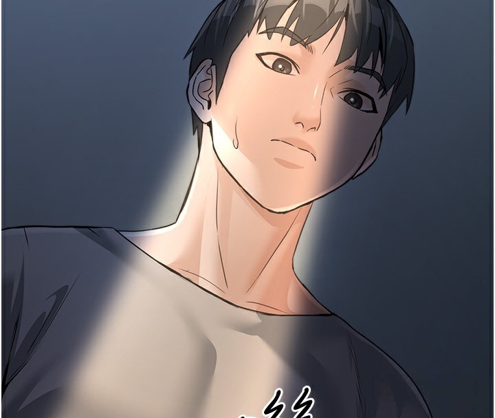 公务员的桃色副业第7話-我的內衣性感嗎?