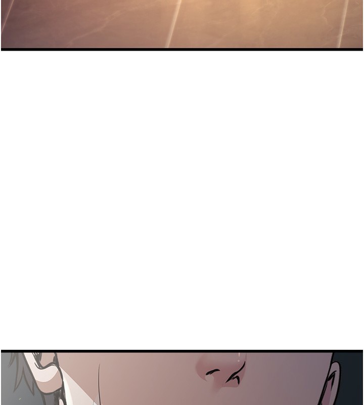 公务员的桃色副业第7話-我的內衣性感嗎?