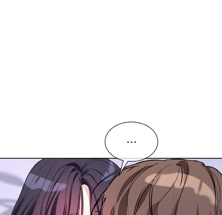 撕開冰山女神的麪具第15話