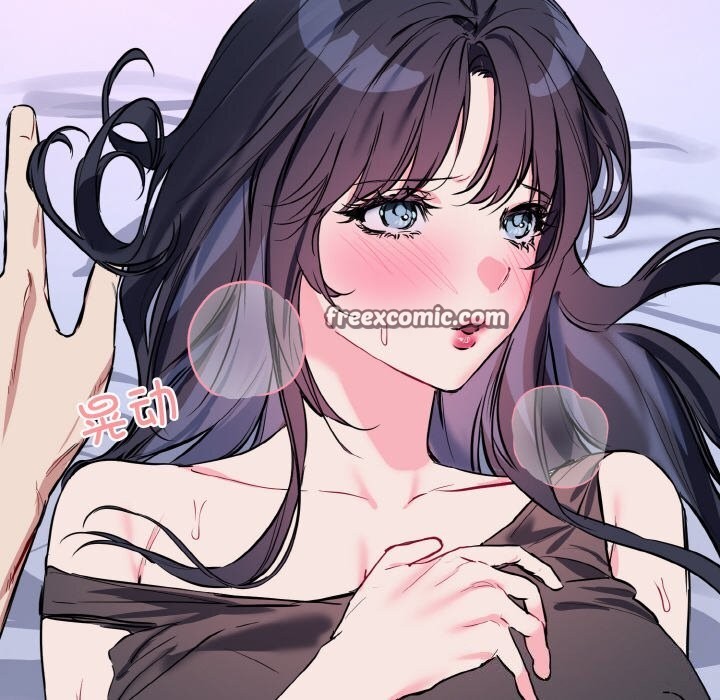 撕开冰山女神的面具第15話