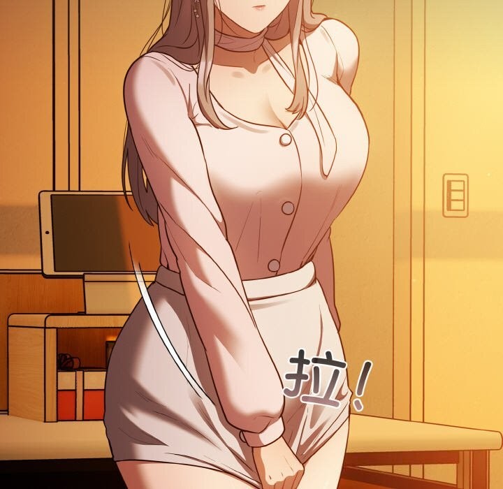 傻瓜病毒第11話