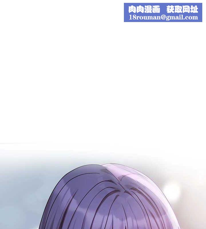 社团学姊第211話-李舒欣今天開始是第1天!