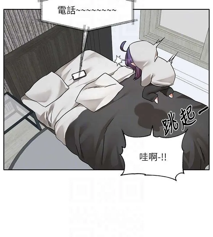 社团学姊-第211話-李舒欣今天開始是第1天! - 图片 58