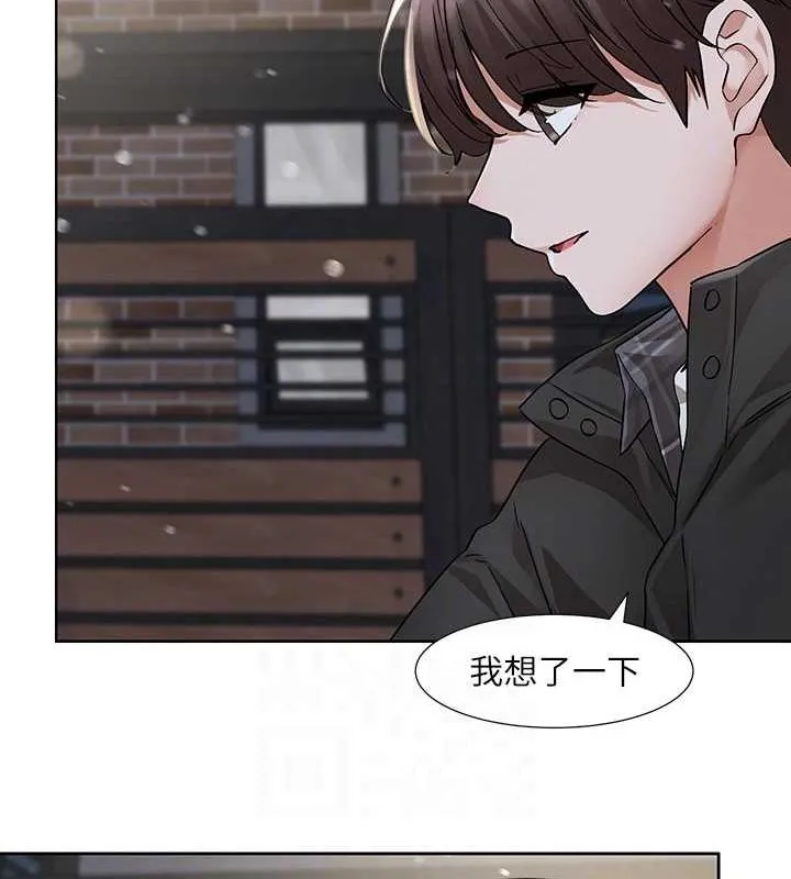 社团学姊-第211話-李舒欣今天開始是第1天! - 图片 70