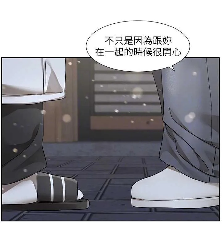 社团学姊-第211話-李舒欣今天開始是第1天! - 图片 72