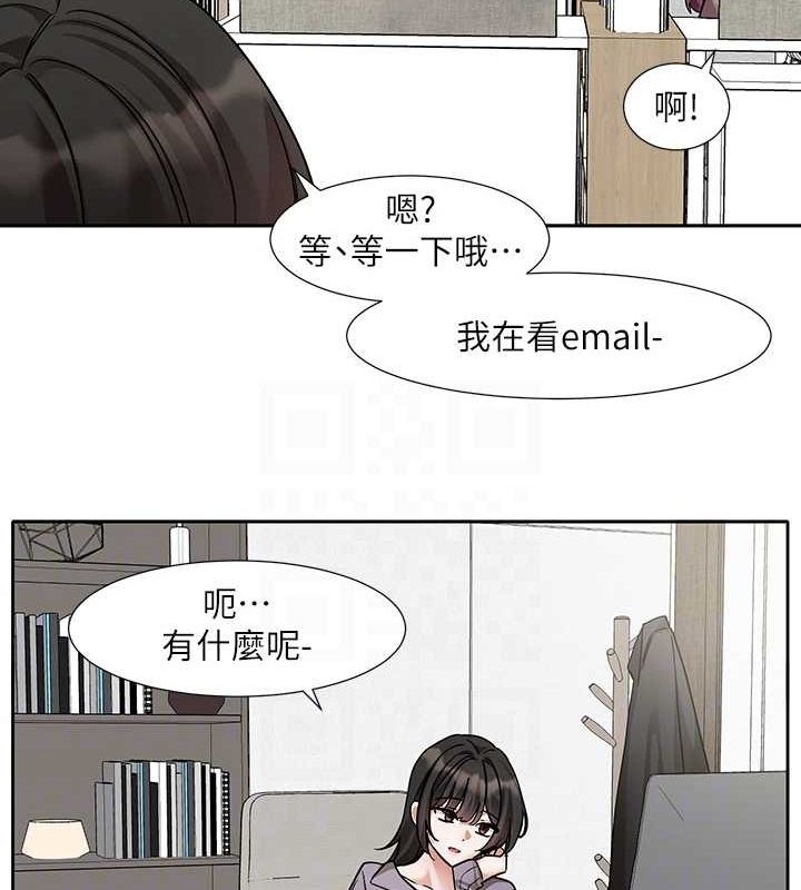 社团学姊第211話-李舒欣今天開始是第1天!