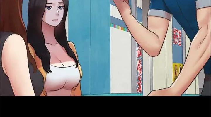 协议换爱(无码版)-第155話-好想再感受一次 - 图片 38