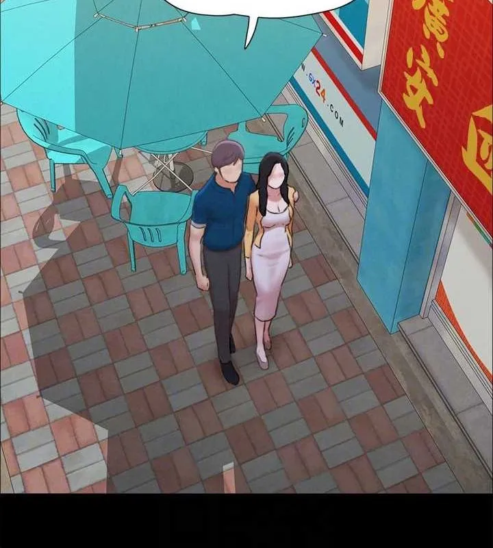 协议换爱(无码版)-第155話-好想再感受一次 - 图片 63