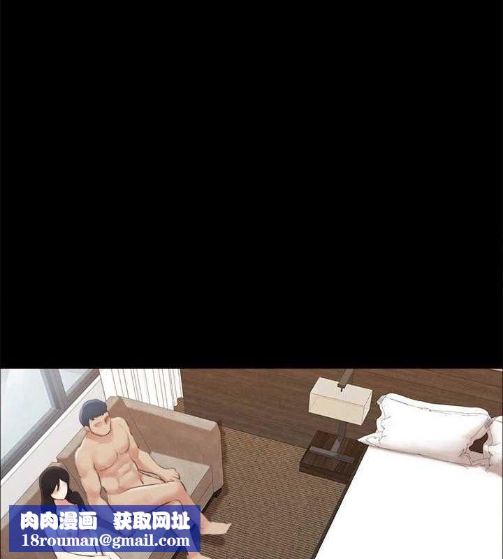 协议换爱(无码版)第155話-好想再感受一次