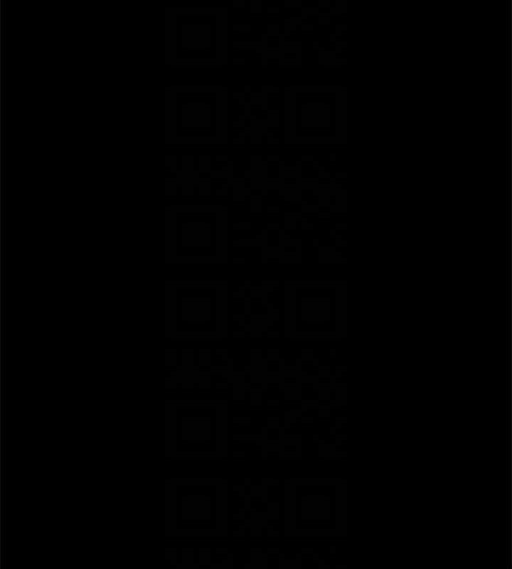 协议换爱(无码版)第155話-好想再感受一次