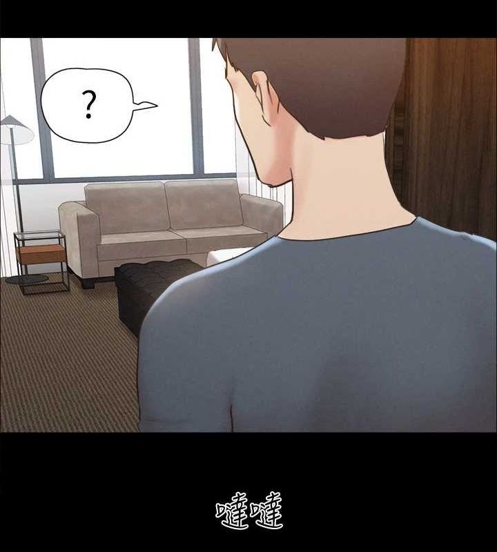 协议换爱(无码版)第156話-我不會讓你稱心如意